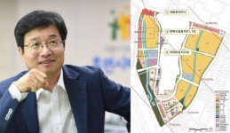수원시, 주민 반대에도 HDC현대산업개발 오피스텔 더 짓게 해준다