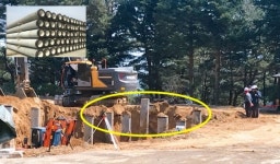 아이에스동서 콘크리트 파일 조달청‧LH 입찰 못한다