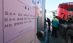 [포토] 요소수 품귀 현상에 물류대란 우려