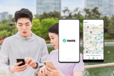 종합 생활 스포츠 플랫폼 오늘한겜, 출시 기념 프로모션 이벤트