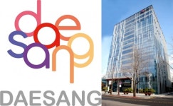 대상그룹 종로 시대 개막…임세령·상민 자매 경영 본격화
