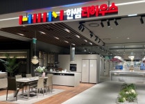 한샘, 하이마트 협업 리하우스 롯데상무점 오픈…가구·가전 맞춤형 인테리어 전시