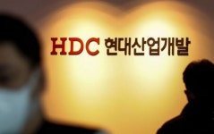 HDC현대산업개발, 과징금 4억원으로 영업정지 8개월 모면