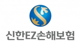 신한EZ손해보험, 신용보험 앞세워 새 바람 일으킬까