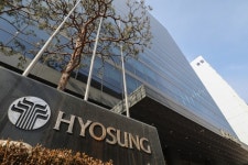 효성티앤씨, 한국무역협회와 친환경∙스마트 섬유 기업 육성