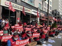 정리해고 통보 논란 푸르밀, 노조와 상생 방안 찾을 수 있을까