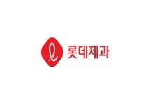 "롯데제과, 본격적인 시너지는 이제부터 시작이다"