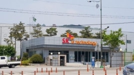 SK아이이테크놀로지, 올해 공장 가동률 상승으로 흑자전환 가능할 전망