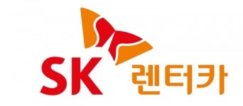 SK렌터카,  한기평·한신평·NICE신용평가 등 국내 3대 신평사 신용등급 A+ 상향 일치