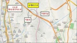 윤기섭 서울시의원, 상계IC·백사터널 사전타당성 용역비 6억원 확보