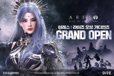 카카오게임즈, 아레스 : 라이즈 오브 가디언즈 정식 서비스 시작