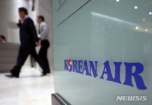 대한항공의 KAL빌딩 매입, 아시아나 합병 불발 대비용?