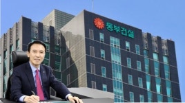 동부건설, 동남아·중남미 공략해 곳간 채운다