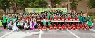 평택시새마을회, 지역주민을 위한 이웃사랑 실천