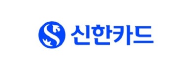 신한카드, MAU 1200만 달성 및 이벤트 개최