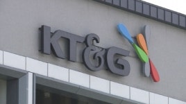 KT&G, 건기식(홍삼) 부진…부동산은 기대 이상의 호실적 기록