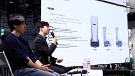 삼성웰스토리, 스타트업 손잡고 물류자동화·식자재영업 솔루션 도입 확대