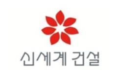 신세계건설, 레저사업 매각으로 유동성 선제 확보
