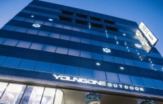 영원무역, OEM 실적 회복 저조…SCOTT발 악재 해소 필요