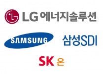 LG엔솔·삼성SDI·SK온, 기부금 증가…지난해 얼마나 썼나