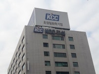 KCC건설, 사업구조 변화 조짐 → 안정성 제고에서 긍정적