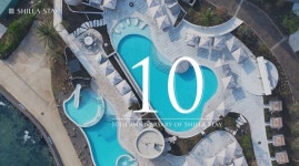 신라스테이, 10주년 기념 이벤트 3주만에 6천 객실 판매