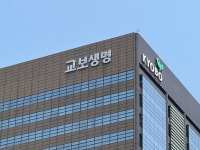 교보생명, 일본 SBI그룹과 맞손…디지털금융 분야 협력 강화