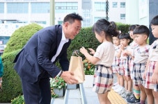 여주 베이비아이누리 어린이집, 안전한국훈련 초청에 감사의 마음 전달