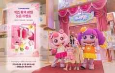 SK텔레콤, T멤버십 키즈 카테고리 신설…티니핑월드 등 제휴사 확대