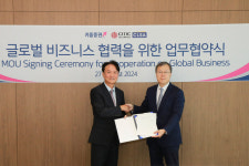 엄주성 키움증권 대표, 글로벌 영토 확장 야심