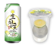 CU, 생청귤 하이볼‧청귤 얼음컵 선보여