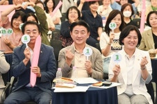 내 삶을 바꾸는 의정부, 변화의 시간 2년