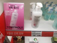 [르포] 간편식부터 옷·화장품까지...신개념 편의점 세븐일레븐 뉴웨이브