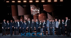 주독상공회의소, 제10회 이노베이션 어워드…메디픽셀 등 4개 기업 선정