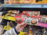 CU, 김천김밥축제 경연 대회 우승 상품 오삼이 반반 김밥 선봬