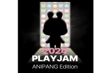 위메이드플레이, 2024년 플레이잼 시상식 개최