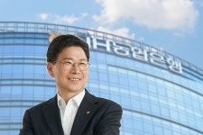 강태영 행장, 국내 최다 점포 NH농협에 디지털 혁신 심는다