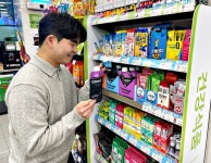 저당부터 항산화까지···CU, 헬시플레져 라인업 강화