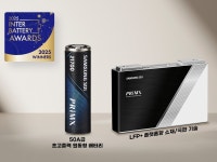 삼성SDI, 인터배터리 어워즈 수상…2년 연속 기술력 인정