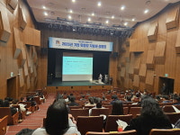 안성시, 기업경영 지원 위한 2025년 지방세 설명회 개최 성료