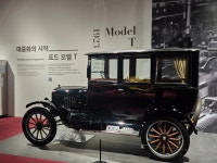 [르포] 클래식카부터 자율주행까지…삼성화재 모빌리티뮤지엄