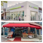 유통산업법 역차별 논란에 CU가 등장한 까닭은