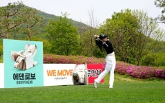 바디프랜드, KLPGA 2025 덕신 EPC 챔피언십 공식 후원