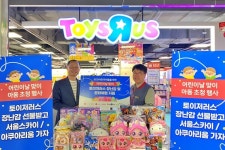 롯데마트·슈퍼, 어린이날 맞아 아동 초청 행사 진행