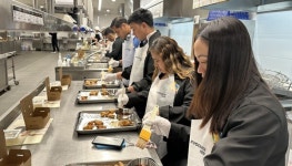 교촌치킨, 필리핀 관광객 대상 교촌1991스쿨 운영