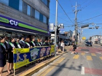 상주시, 등굣길 어린이 교통안전 캠페인 실시