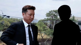 [단독] 현대家 3세 정대선 소유 성북동 땅, 친형이 경매로 샀다