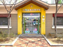 영유아 교육에 앞장 부영그룹, 임대료 0원 어린이집 실현