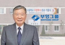 이중근 부영그룹 회장 30년 교육 기부...전국 130여곳 통 큰 건립