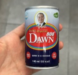 [단독] 숙취해소 뻥튀기 광고 꼼짝마…식약처 현장 점검 나선다